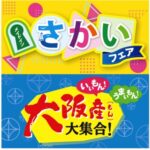 1F3E7865-92ED-4037-A82A-310CCAD89BE1