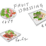 77389351-4292-4363-A307-E99156096A2D